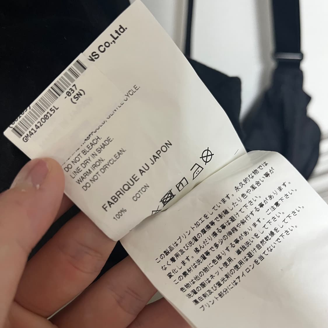 CDG 꼼데가르송 반팔 티셔츠 상품이미지5