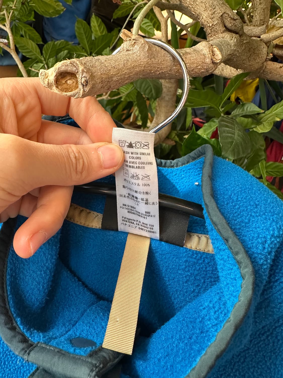 Z-390 파타고니아 신칠라  상품이미지5