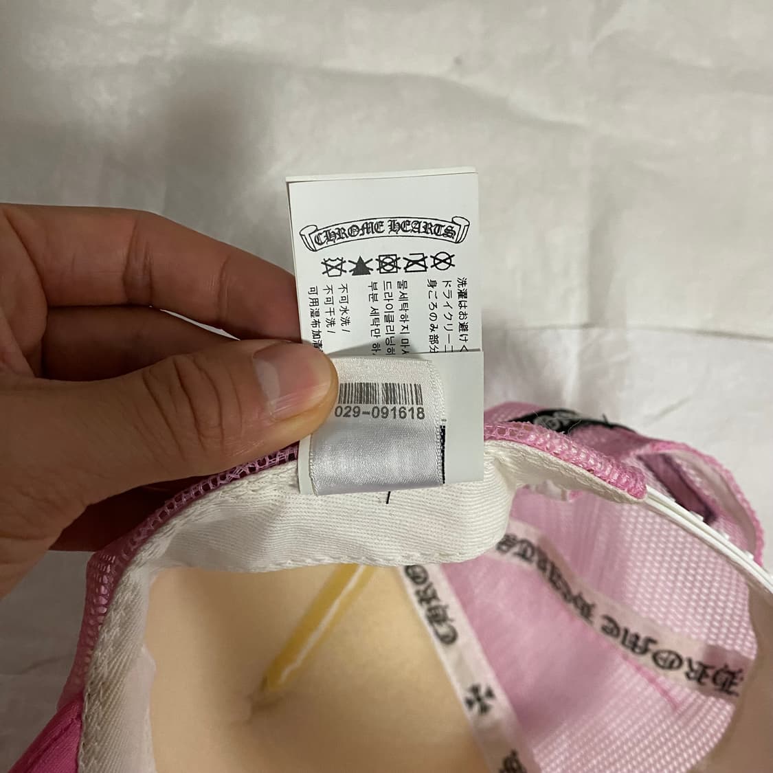 [Free] 크롬하츠 매티 보이 섹시 레코드 홀스슈 트러커햇 핑크 화이트 상품이미지10