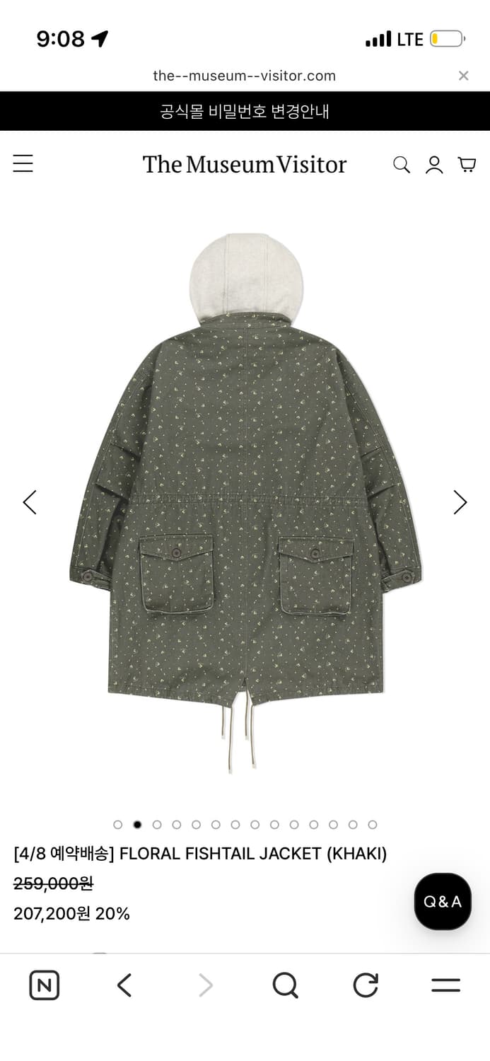 더뮤지엄비지터 플로럴 피쉬테일 자켓 카키 야상 상품이미지2