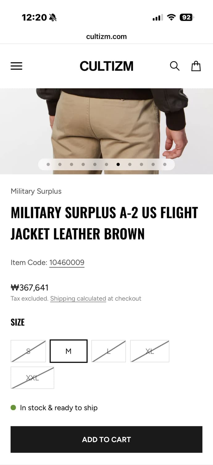 military surplus 밀텍 A-2 가죽 자켓 L사이즈 새상품 상품이미지5