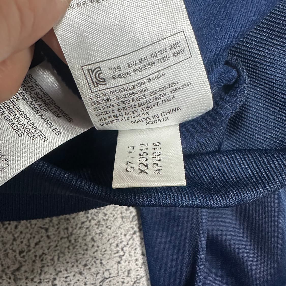 ✨ (바배) 아디다스 네이비 트랙탑 져지 상품이미지5