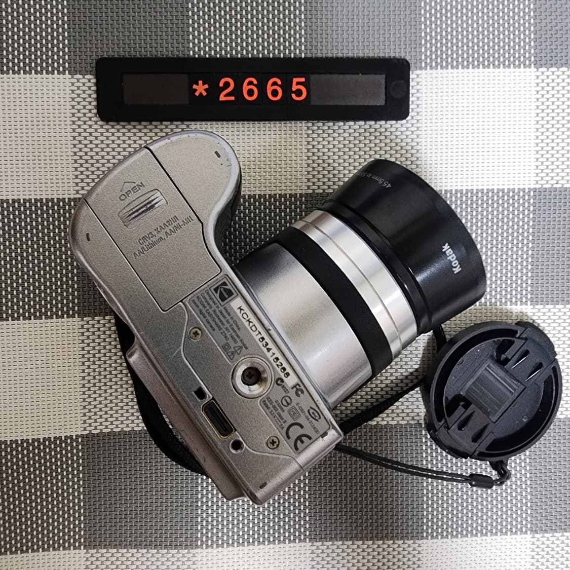 코닥 이지쉐어 Z 740 디지털카메라 AA건전지사용 상품이미지5