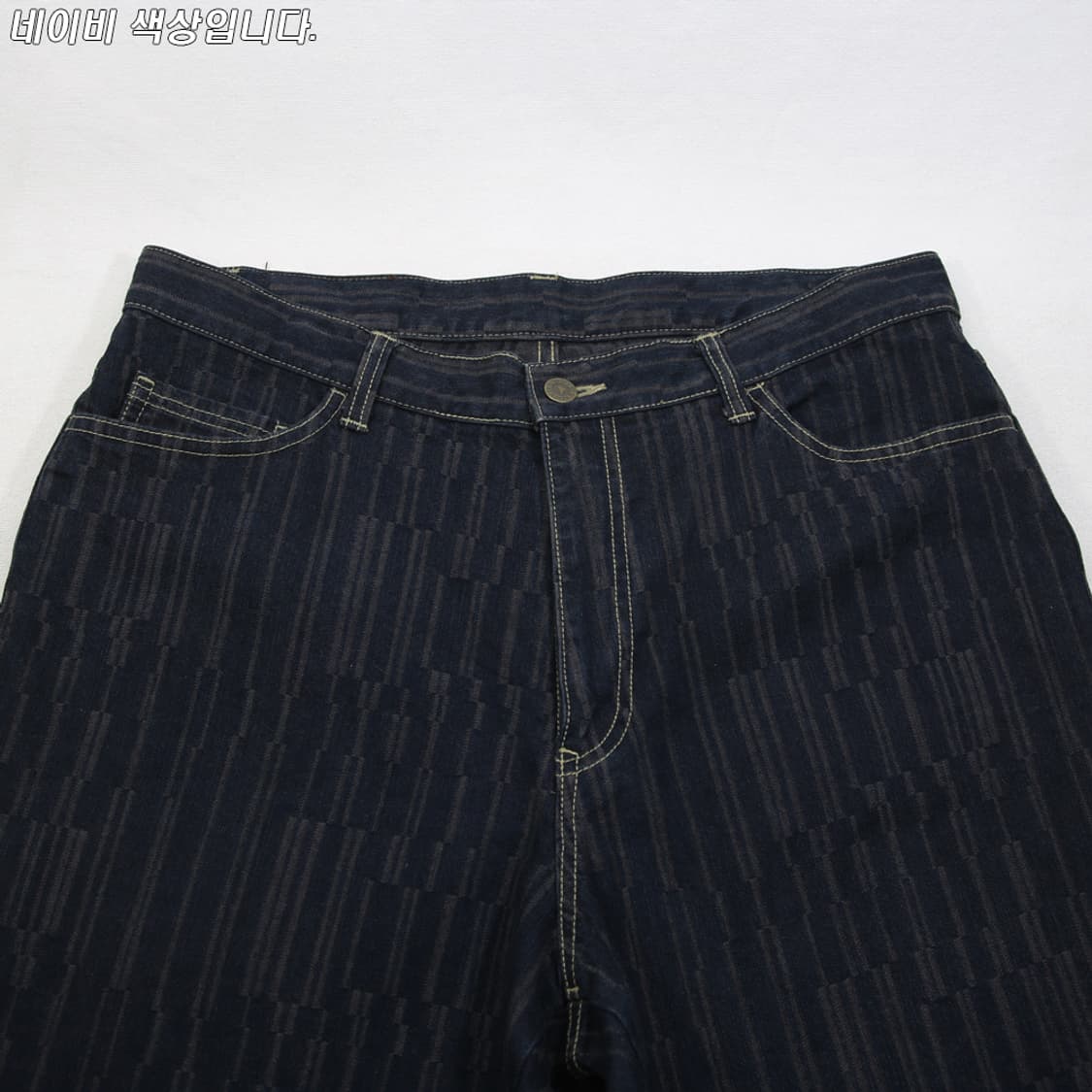 (착용컷) santafe 패턴 팬츠 (남성용 34) 상품이미지4