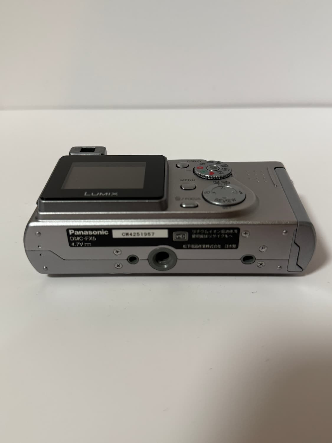 Panasonic LUMIX 파나소닉 루믹스 DMC-FX5 실버 디카 상품이미지5