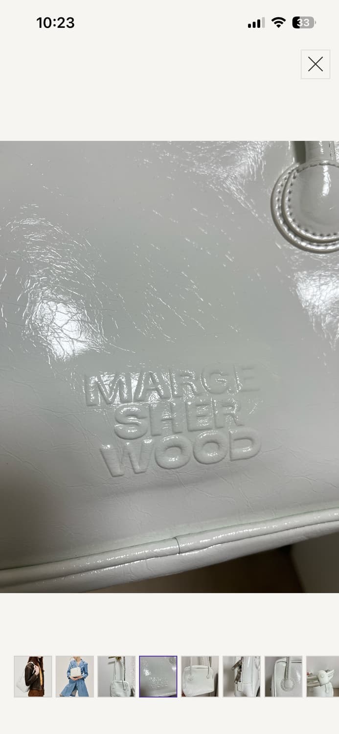 마지셔우드 파이핑 숄더백 상품이미지4