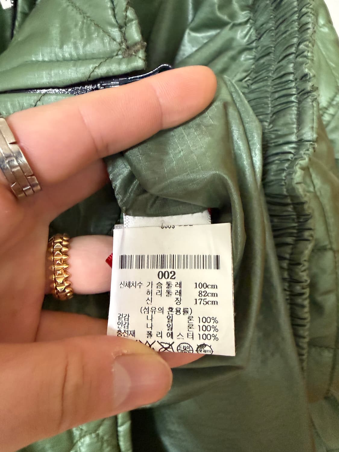 퀼팅 패딩  상품이미지3