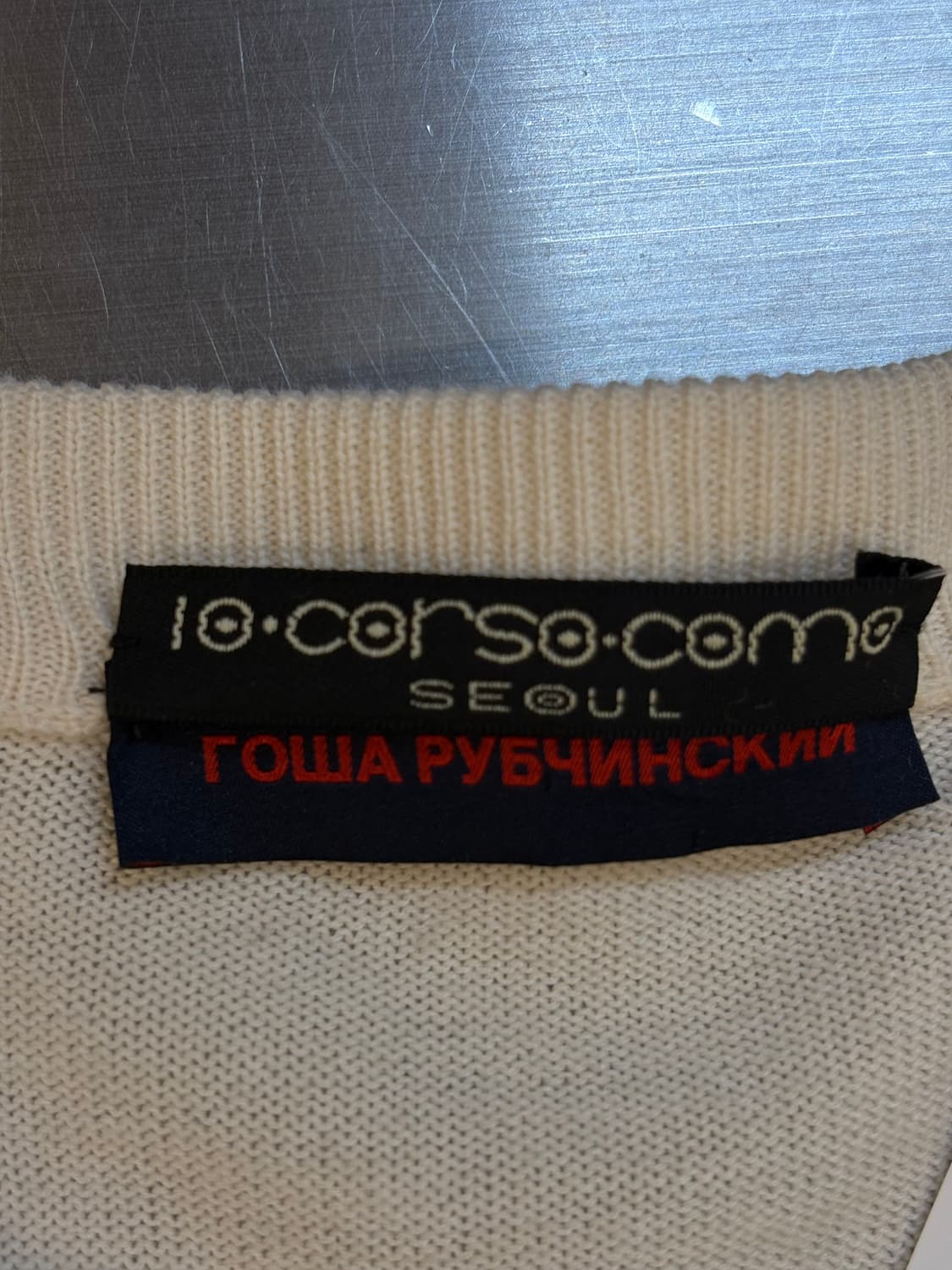 고샤 루브친스키 에일리언 니트 상품이미지3