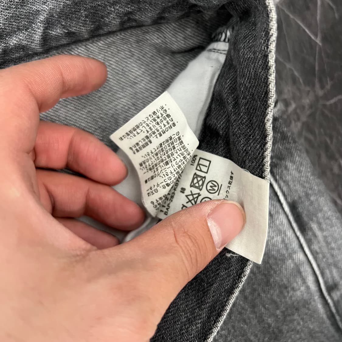 빔즈 워시드 데님 팬츠 그레이 상품이미지8