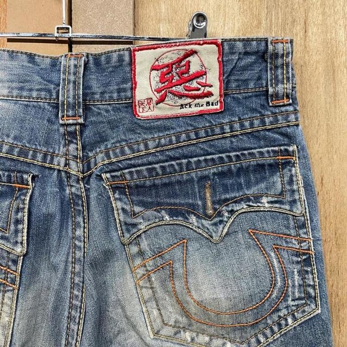 Ack the Bad 러프 웨스턴 부츠컷 데님 (32) 상품이미지2