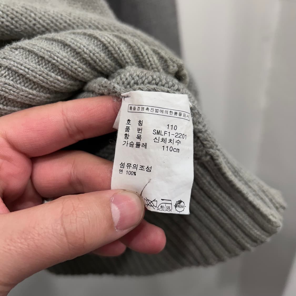 폴로 랄프로렌 90s 스몰포니 코튼 니트 상품이미지6