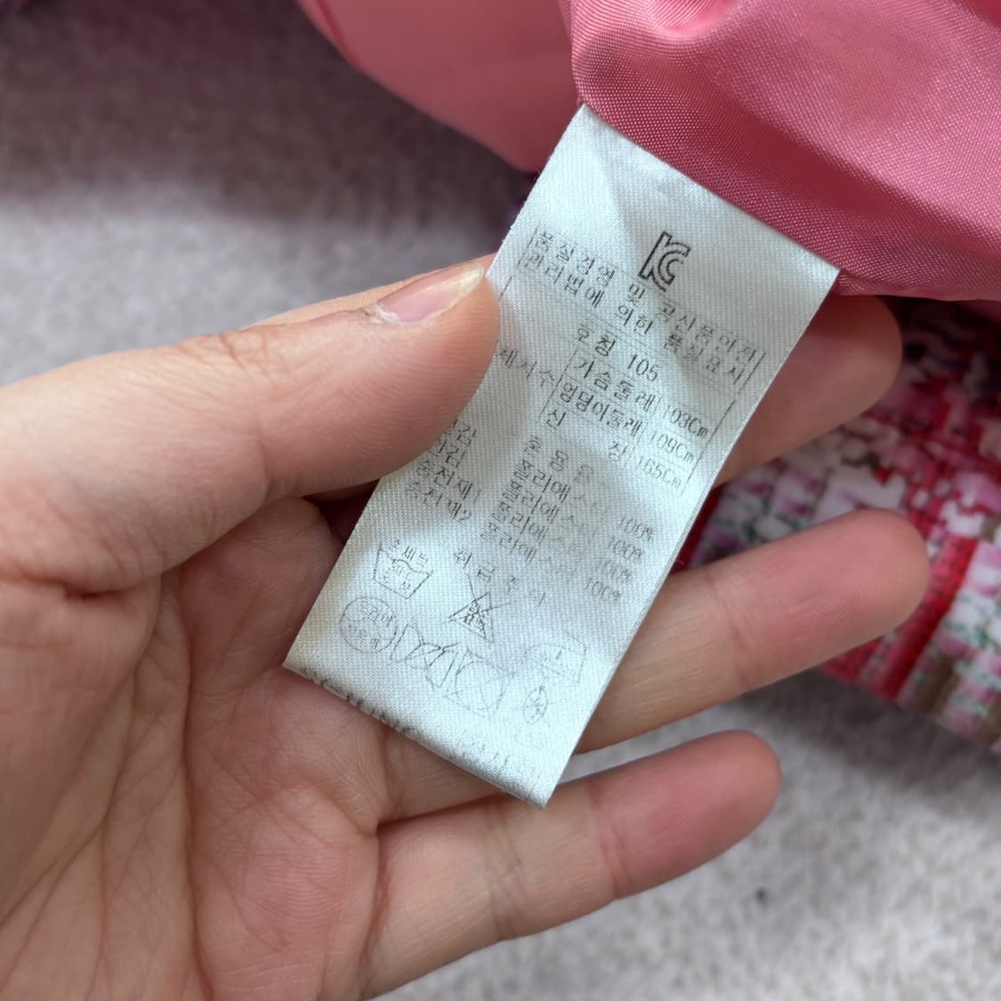 105 올리비아로렌 경량 패딩 자켓 0319E 상품이미지4