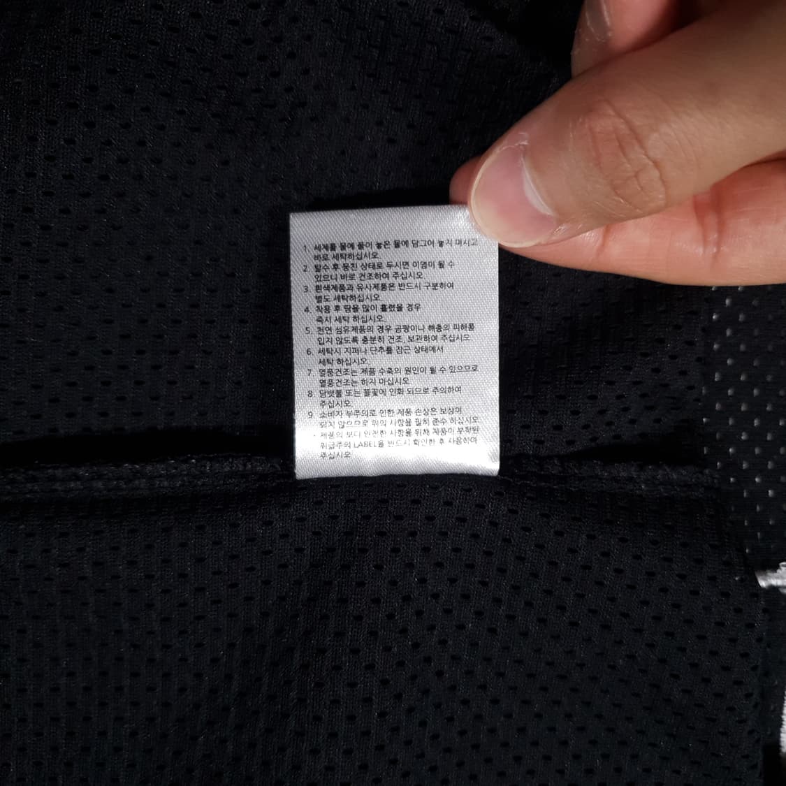 XL) 프리덤 올라잇 24 카모 메쉬 럭비 져지 반팔티 헬스 프로 박재훈 상품이미지8