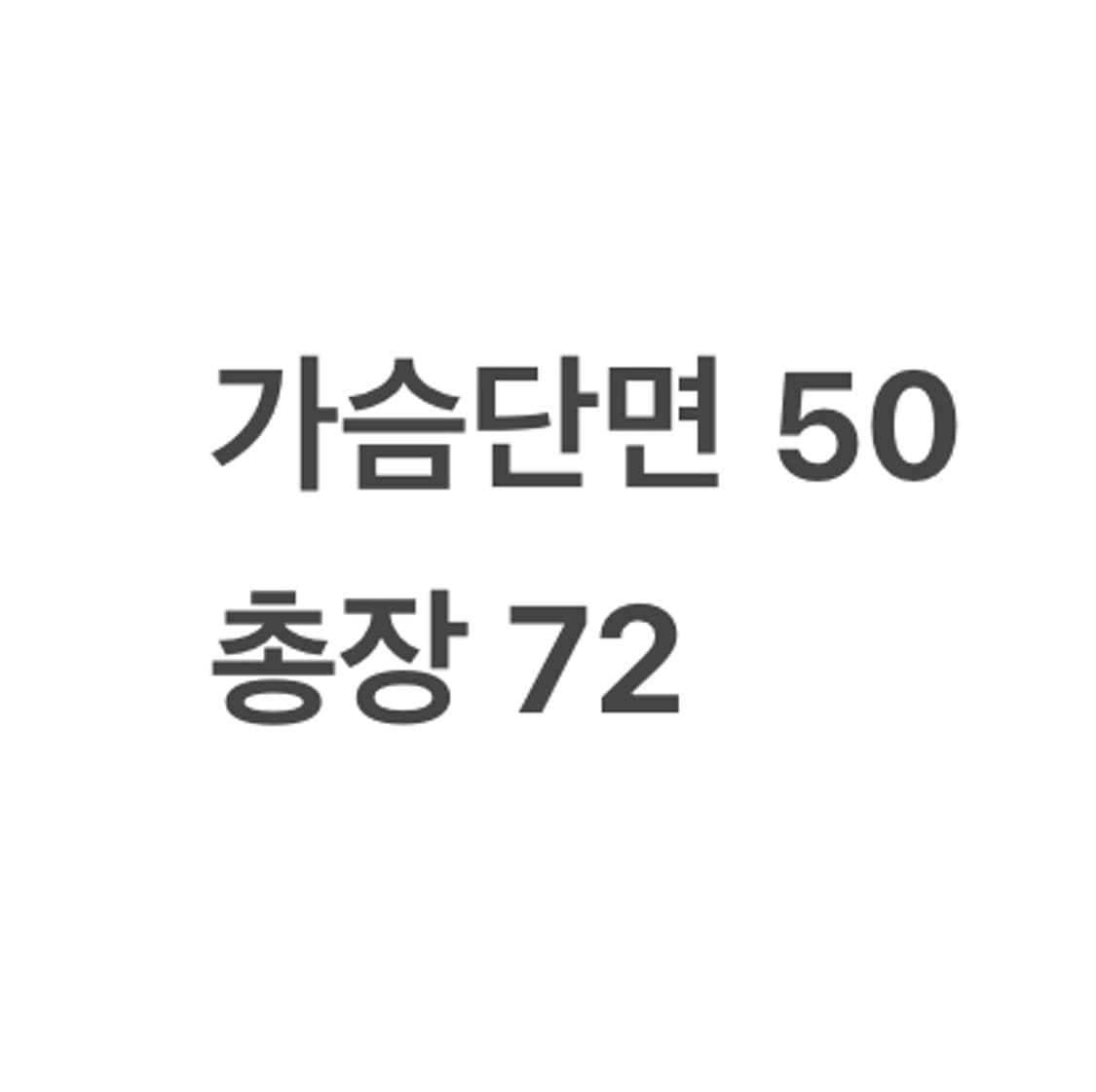 [정품/S] 나이키 스우시 17-18 파리생제르망 반집업 긴팔티 b10 상품이미지9