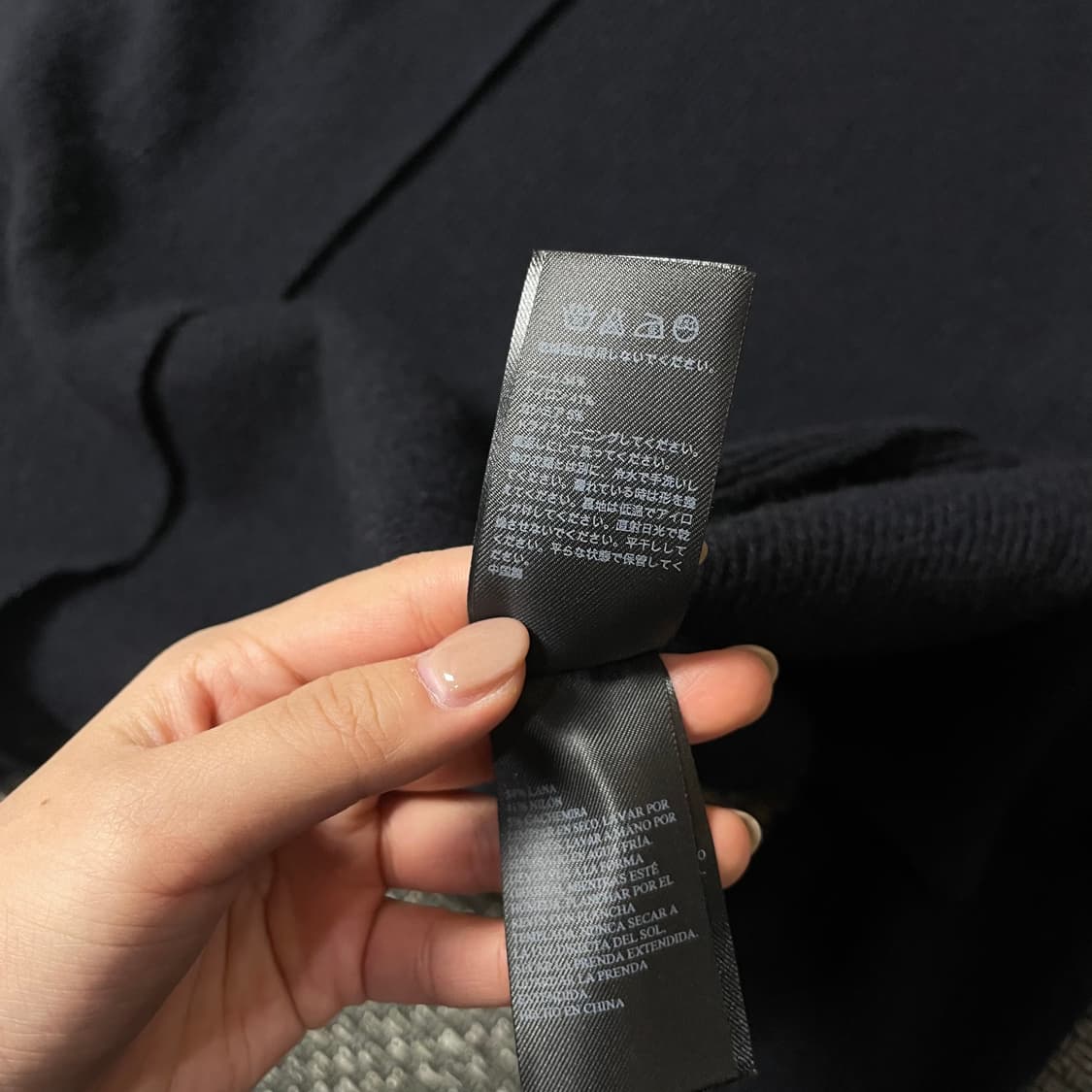 빈티지 네이비 니트 숄카라 가디건 XS 상품이미지6