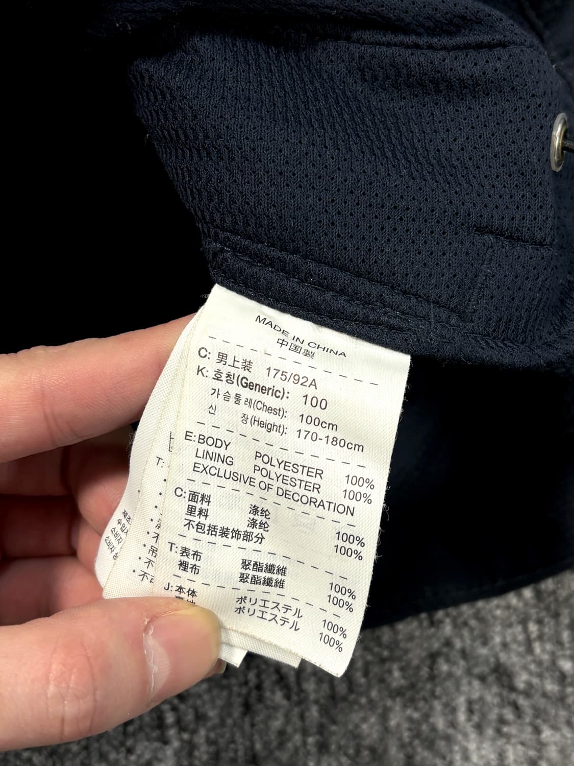 나이키 스우시 드라이핏 바람막이 자켓 상품이미지8