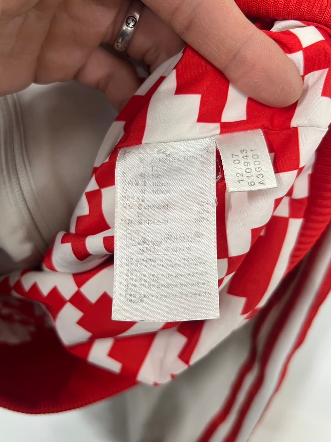 아디다스 이집트 자말렉 SC 흰빨 트랙 희귀 져지 상품이미지8