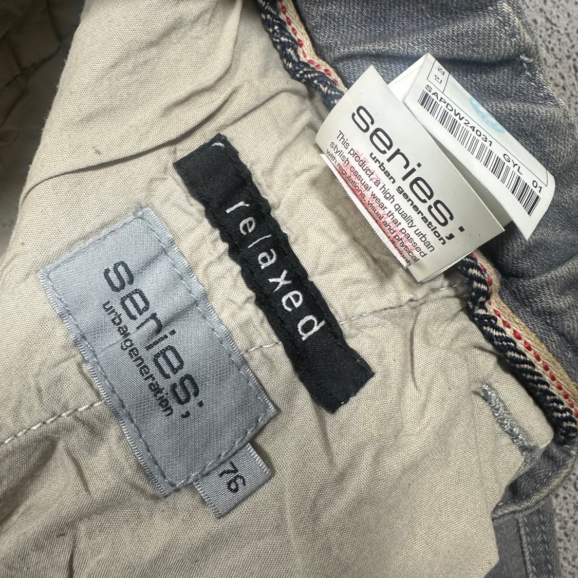 ✨ (바배) 시리즈 밴딩 데님 팬츠  상품이미지3