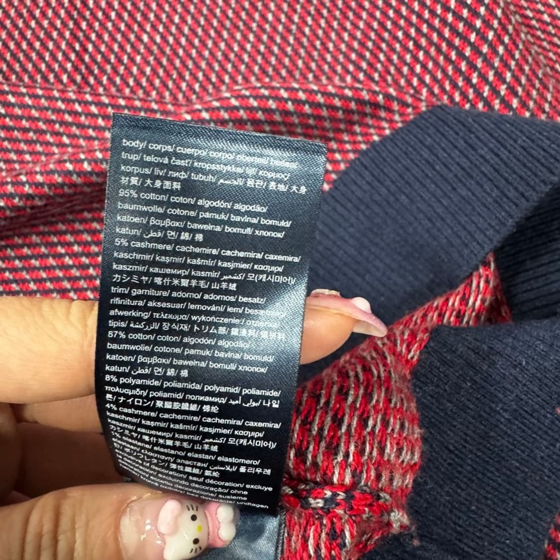 타미힐피거 브이넥 패턴니트 v2844 상품이미지7