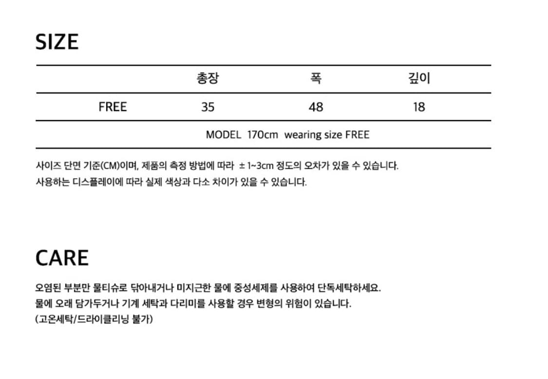 오헤시오 ohesio 도트 패딩백 / 새상품 상품이미지4