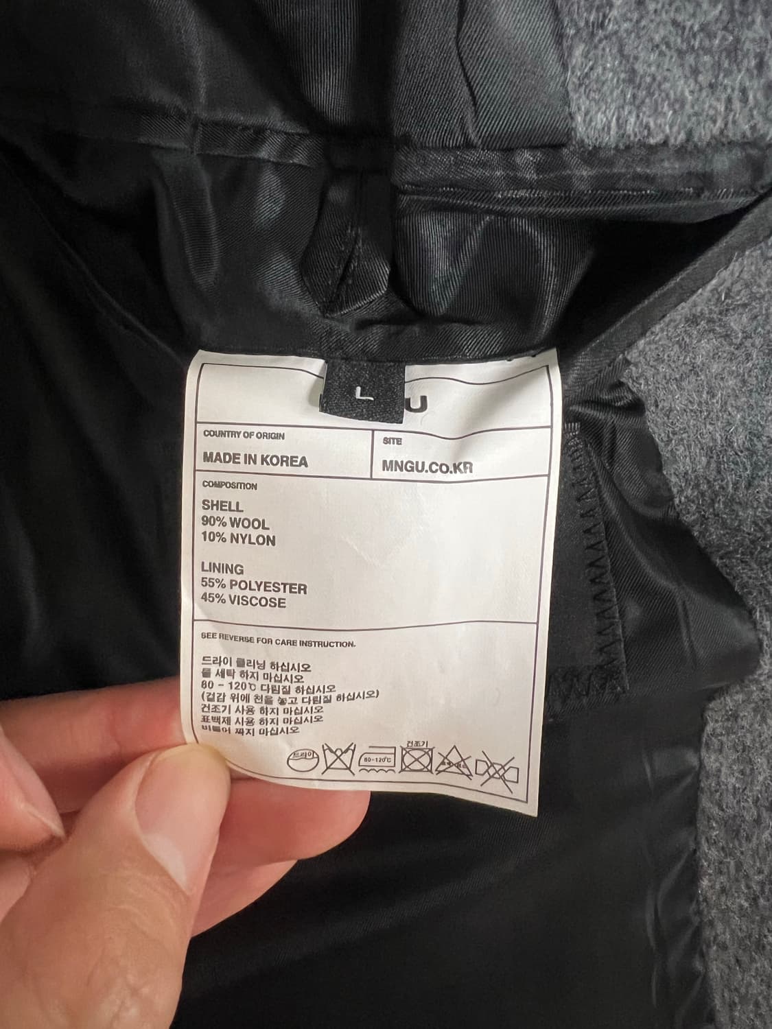 mngu 그레이 롱 코트 상품이미지3