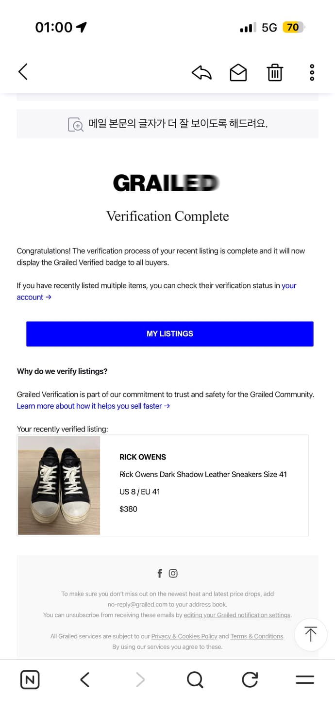 릭오웬스 Rick Owens 라몬즈 레더 미드탑 컨버스 스니커즈 41 상품이미지10