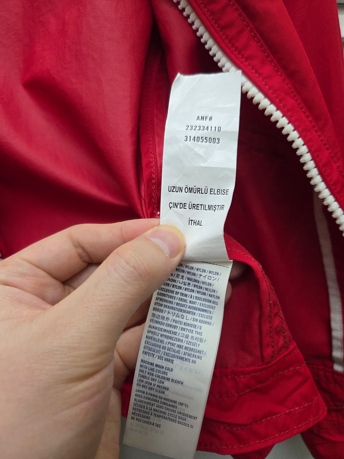 아베크롬비 키즈 블루종 자켓 상품이미지8