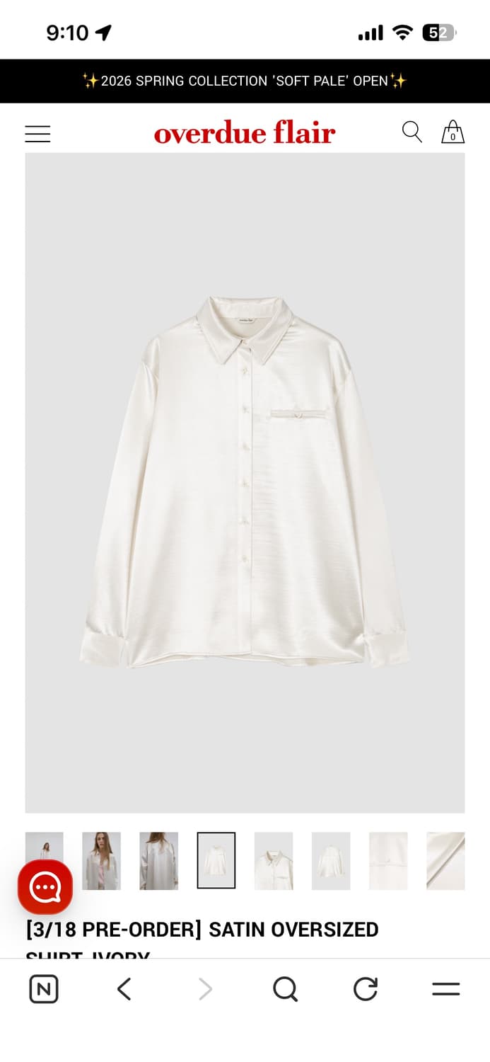 오버듀플레어 SATIN OVERSIZED SHIRT_IVORY 상품이미지1