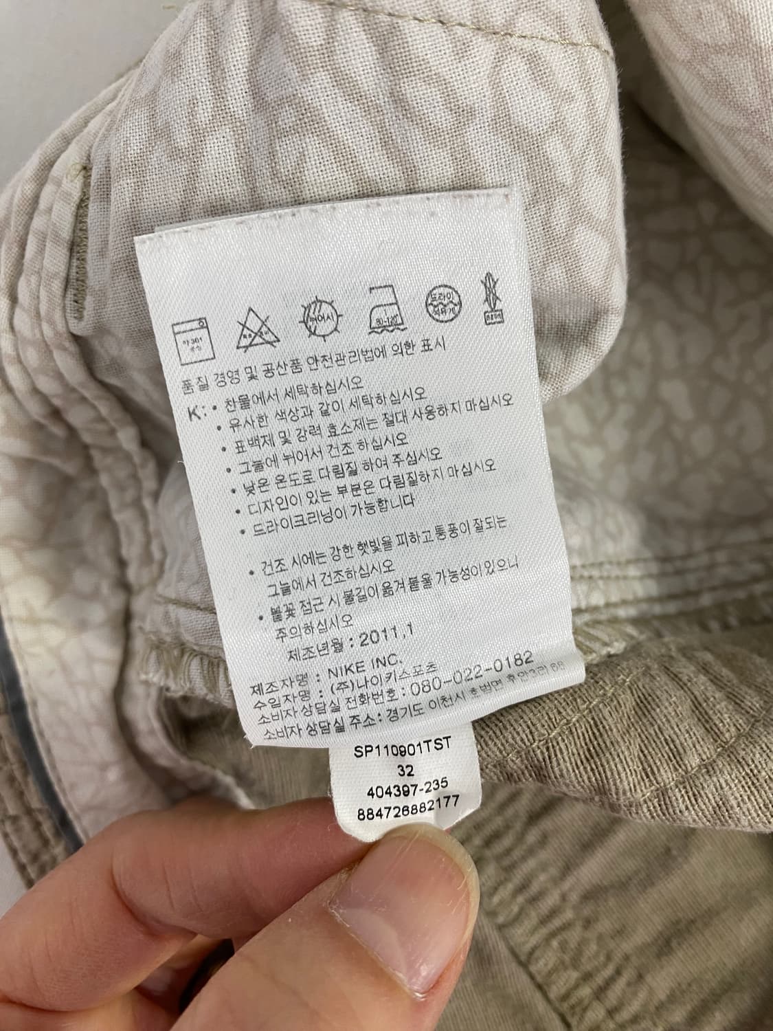 나이키 에어 조던 베이지 버뮤다 카고 팬츠 32 <160>    상품이미지7