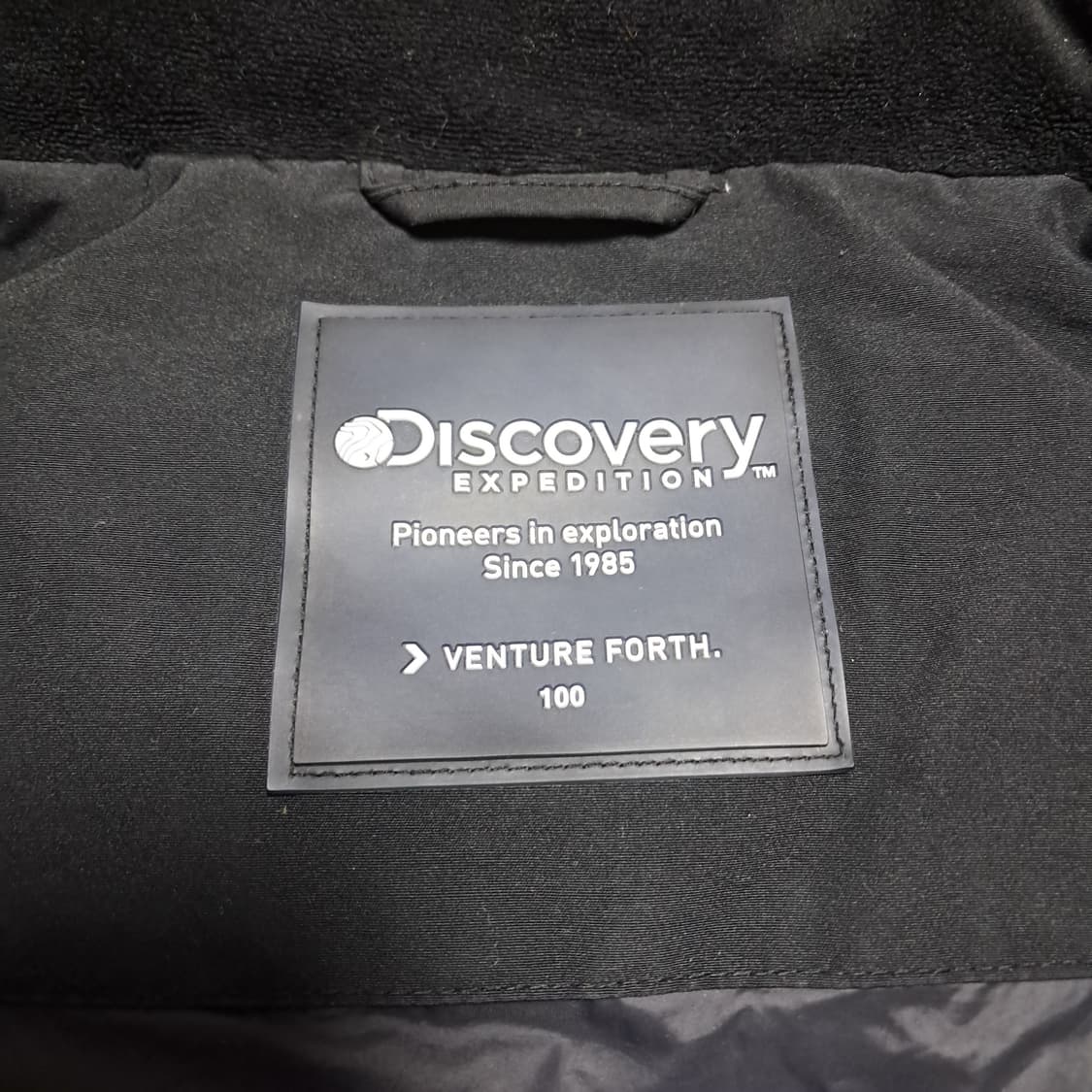 디스커버리 남성 패딩 구스다운 블랙 100 상품이미지7