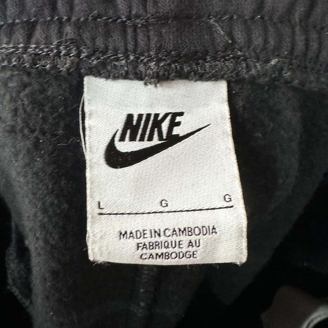 나이키 기모 조거트레이닝 팬츠 L 상품이미지3