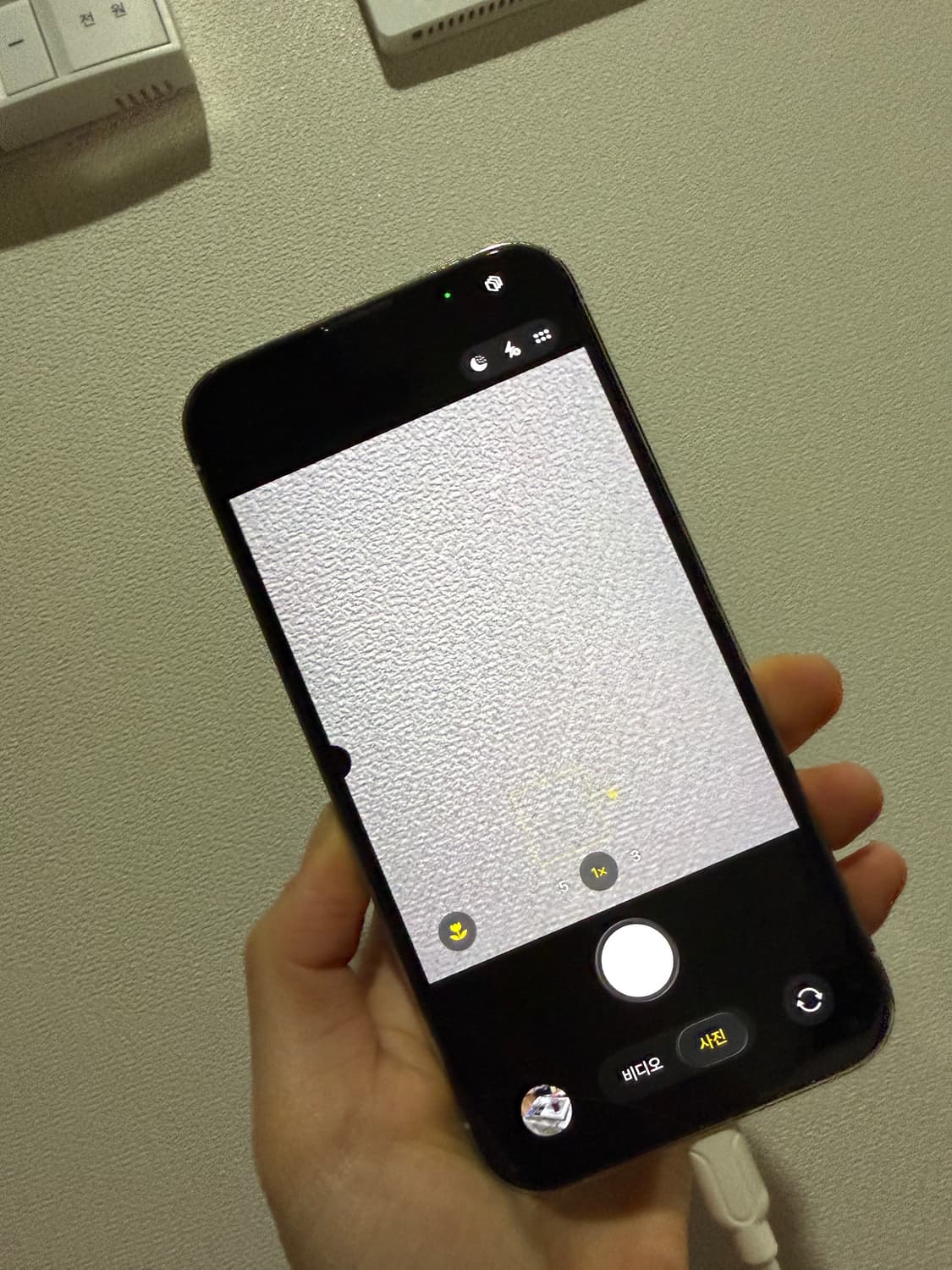 아이폰 13pro 13프로 화이트 256기가 상품이미지2