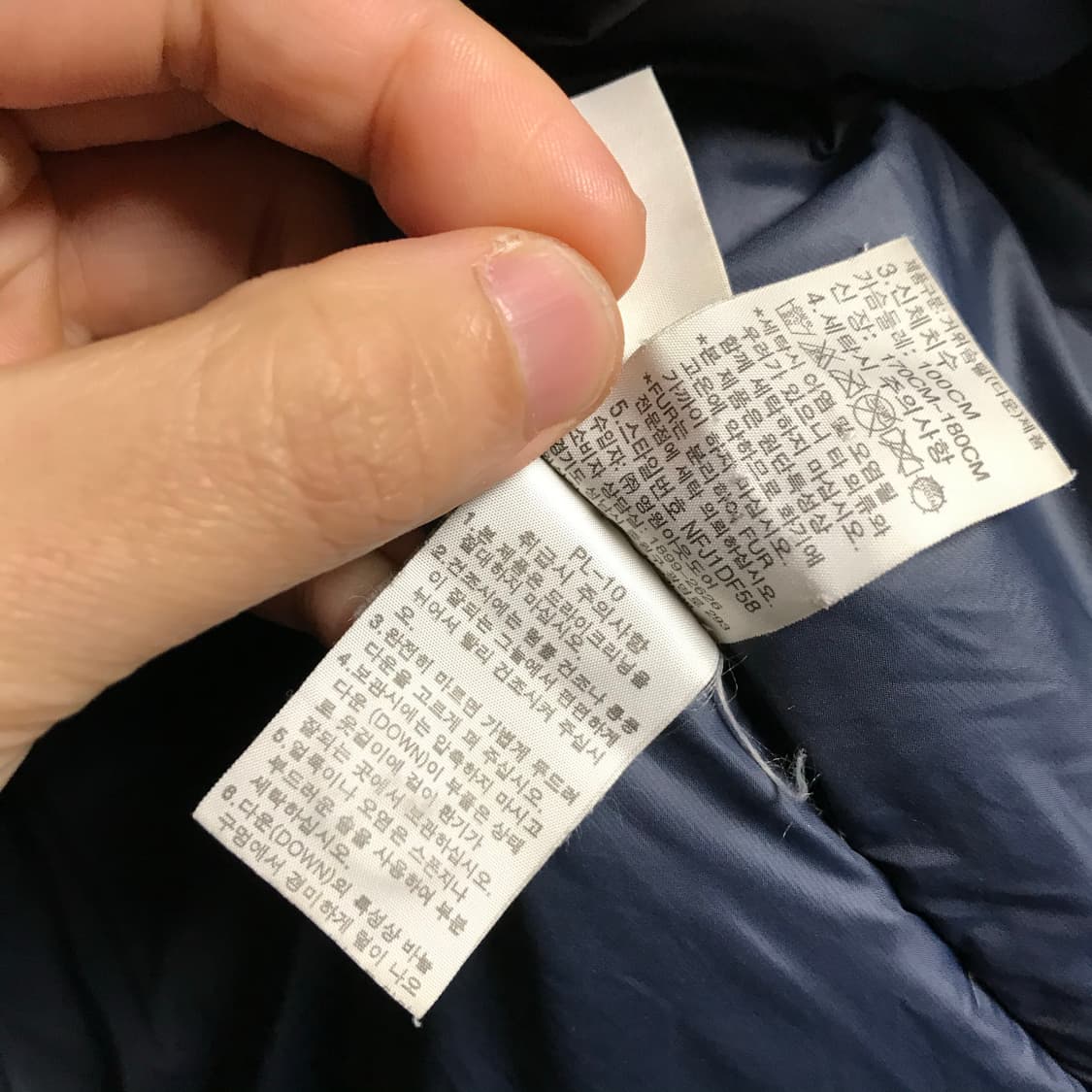 노스페이스 하이벤트 패딩점퍼 상품이미지6