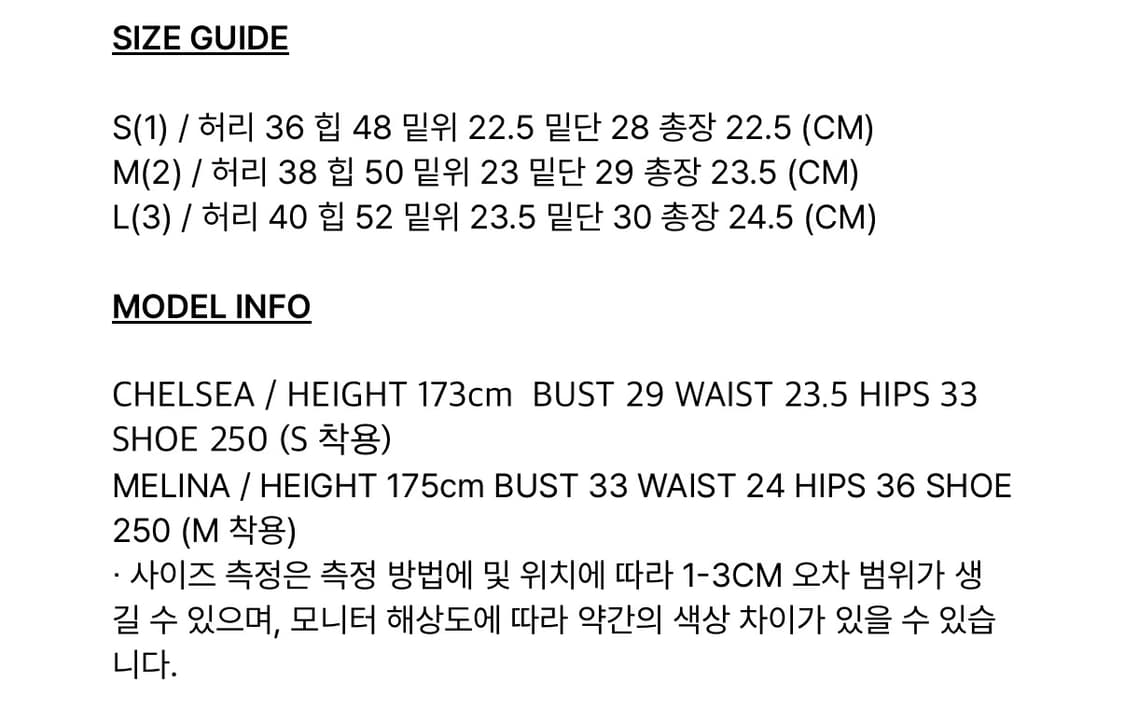 보헤미안서울 버튼 플라이 데님 쇼츠 딥 카키 상품이미지6
