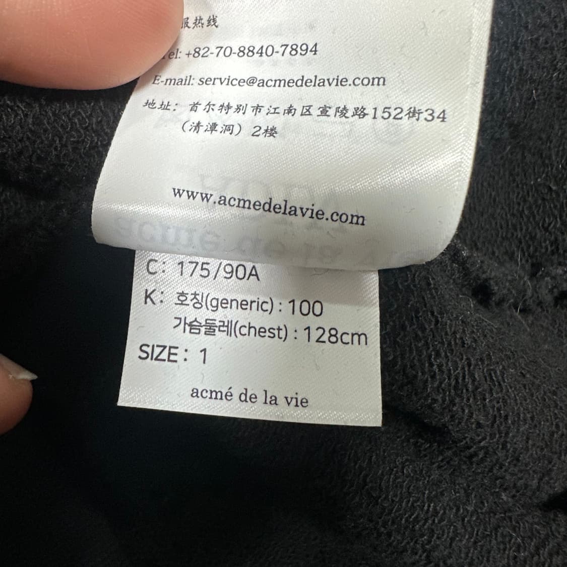 ✨ (바배) 아크메드라비 베이비 블랙 후드티  상품이미지6