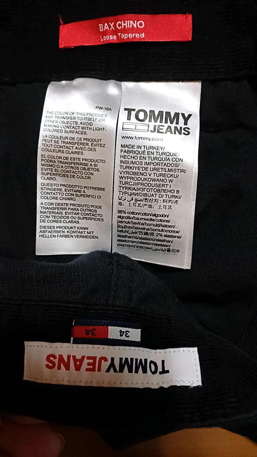 타미진스 코듀로이팬츠 실측35인치 기장104 상품이미지3