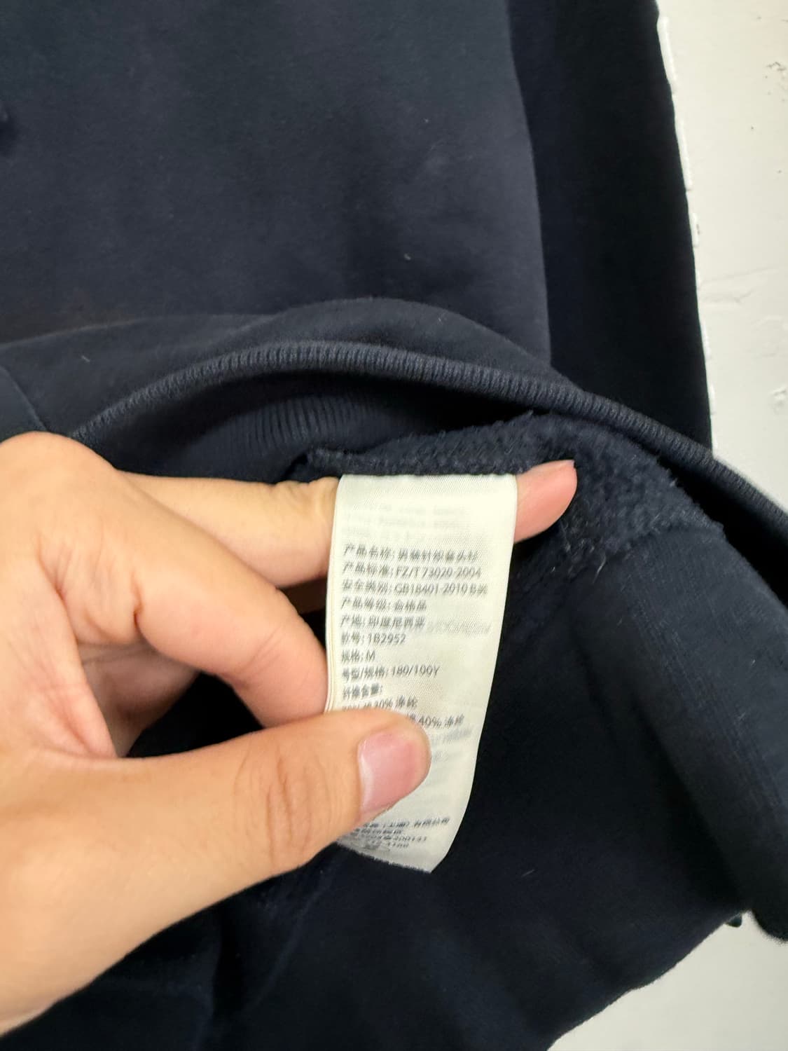 아베크롬비 스펠아웃 후드티 상품이미지7