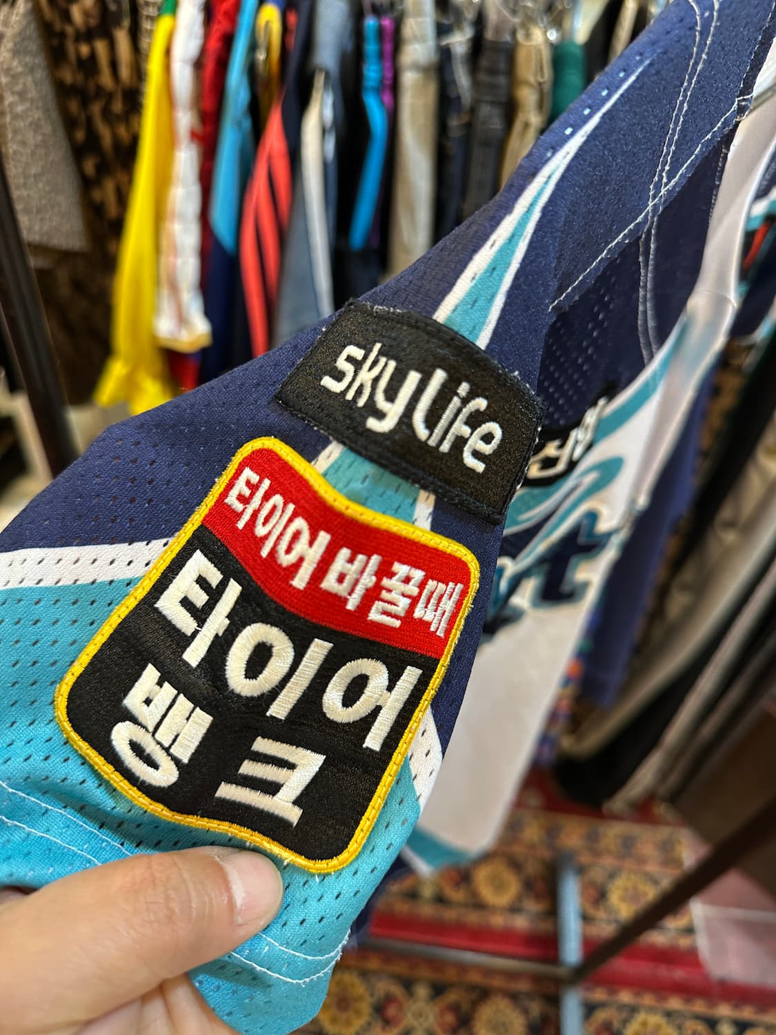 KT위즈 유니폼  XS 상품이미지4