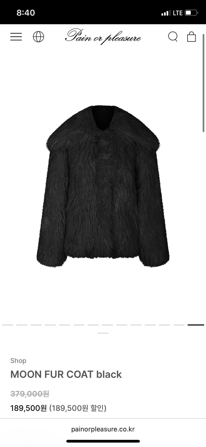 페인오어플레져 문 퍼자켓 상품이미지4