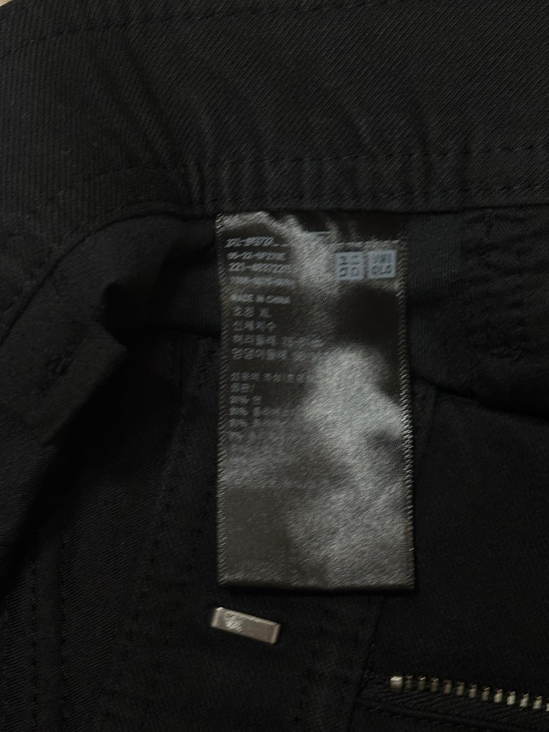 유니클로 저지배럴레그팬츠 블랙 XL 상품이미지3