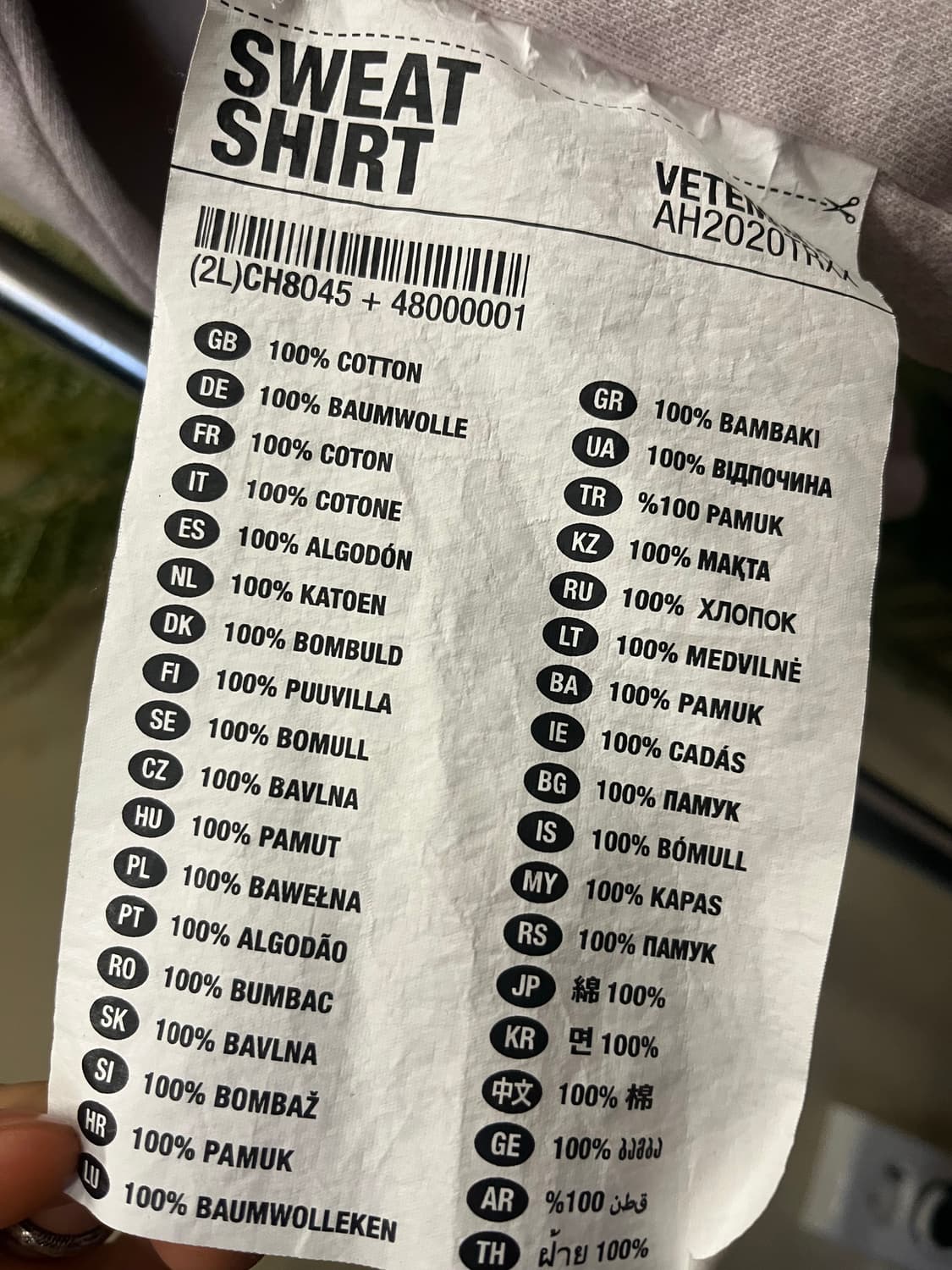 베트멍 맨투맨 #csz324 상품이미지5