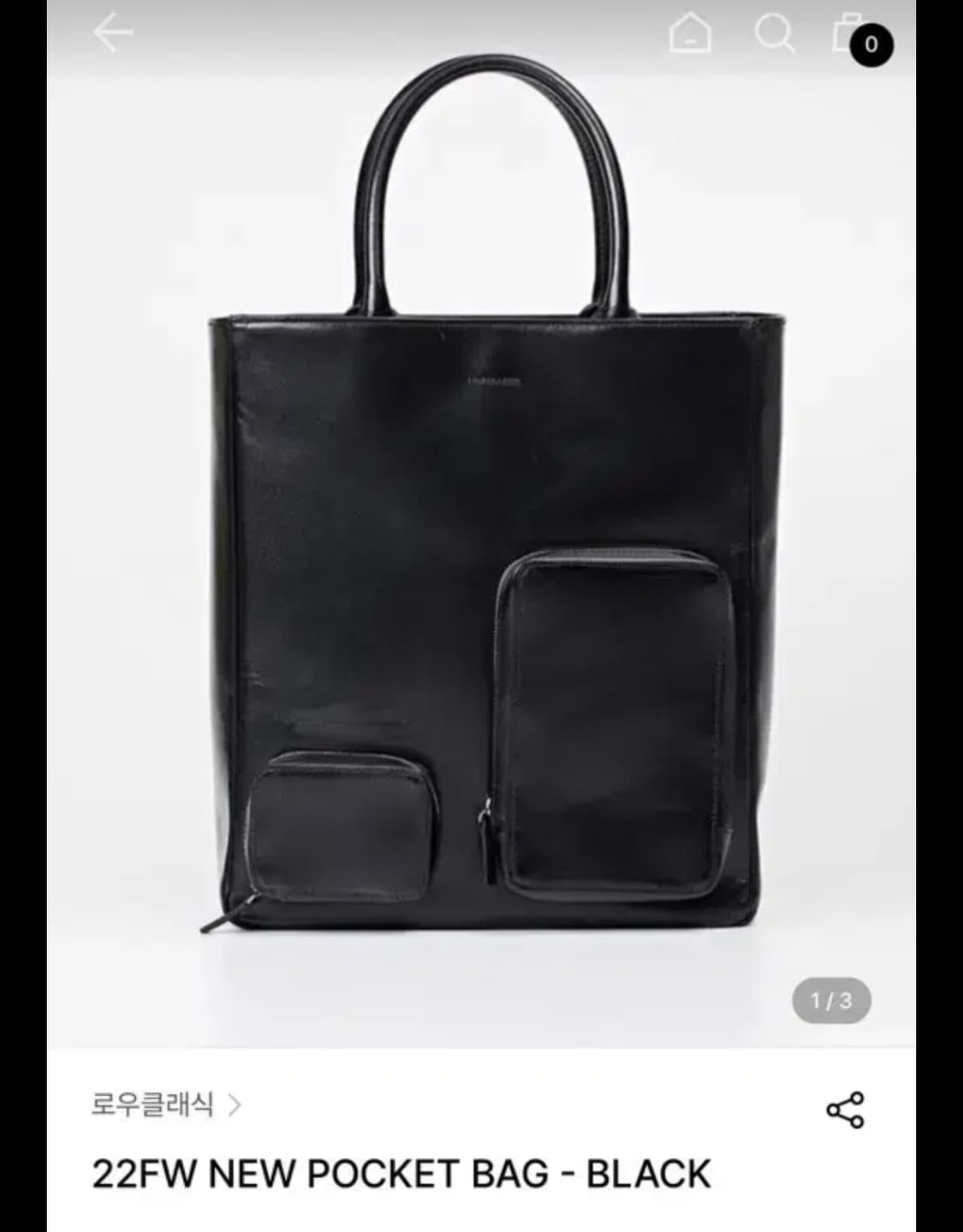 Lowclassic 로우클래식 가방 상품이미지3