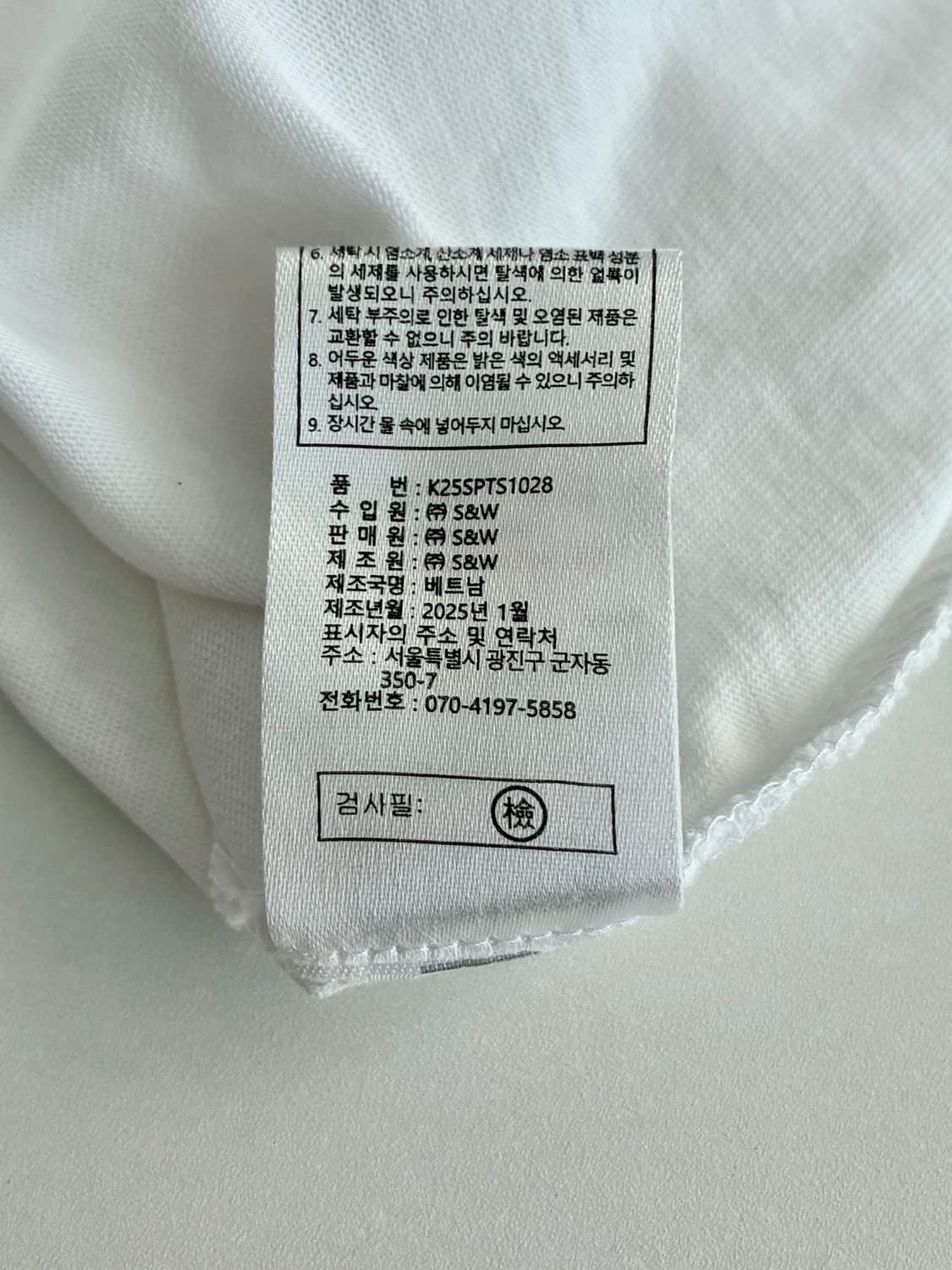 44) 칼라거펠트 그래픽 반팔 티셔츠 화이트 상품이미지6
