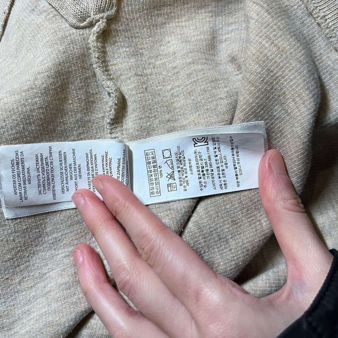 폴로랄프로렌 반집업 니트 상품이미지6