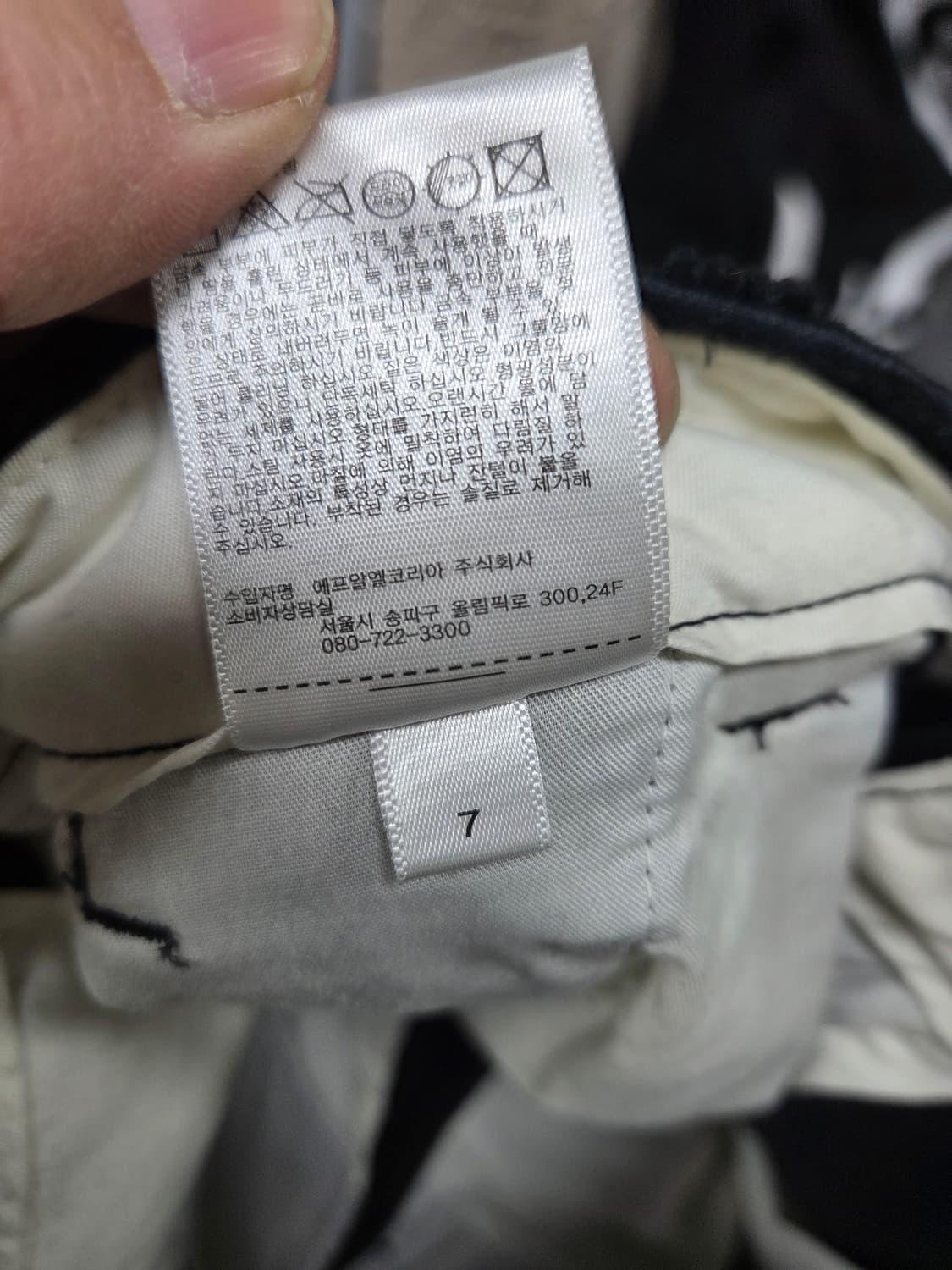 유니클로 u 와이드 코듀로이 팬츠 블랙 85 대략 32 상품이미지5