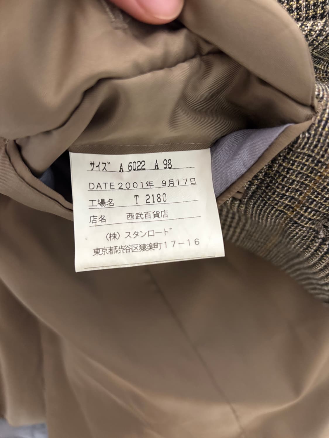 Chaps RL Wool jacket 블레이저 상품이미지3