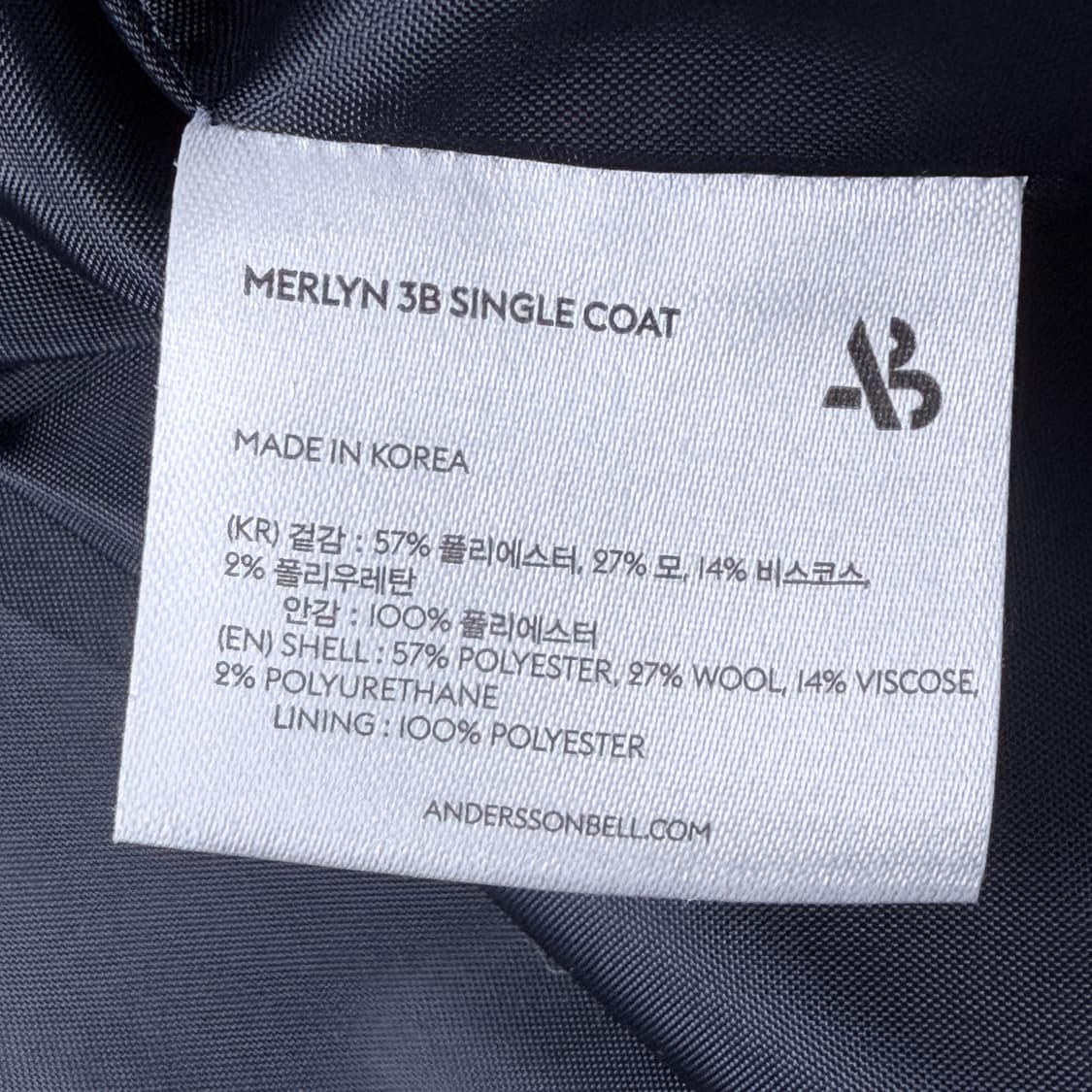 앤더슨벨 MERLYN 3B SINGLE COAT 싱글코트 상품이미지4