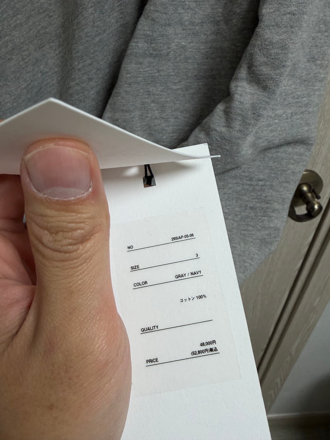 아프레쎄 26SS 빈티지 라이트 웨이트 리버시블 스웨트셔츠 그레이 네이비 상품이미지3