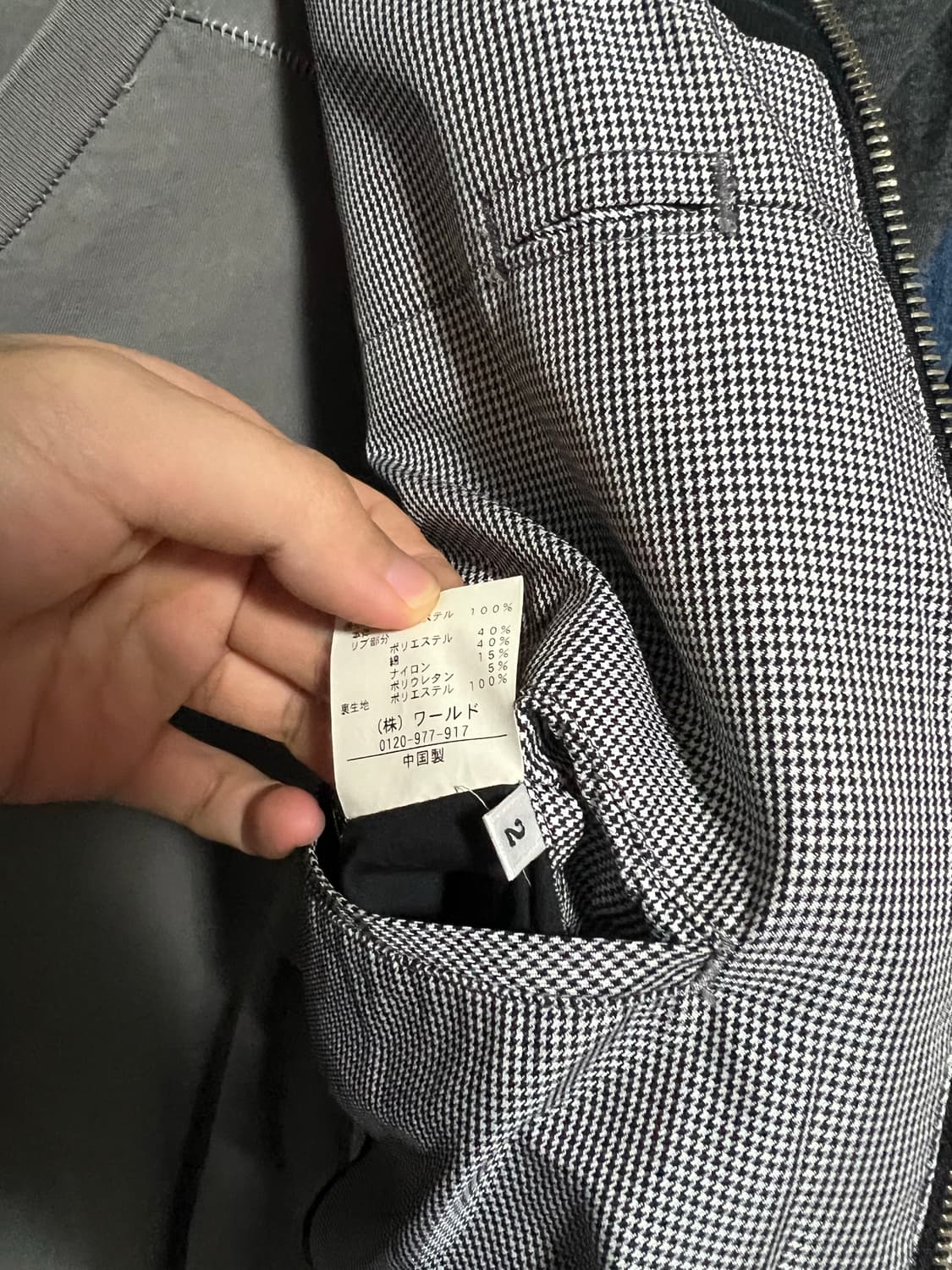 타케오 키쿠치 집업 ma1 자켓 상품이미지8