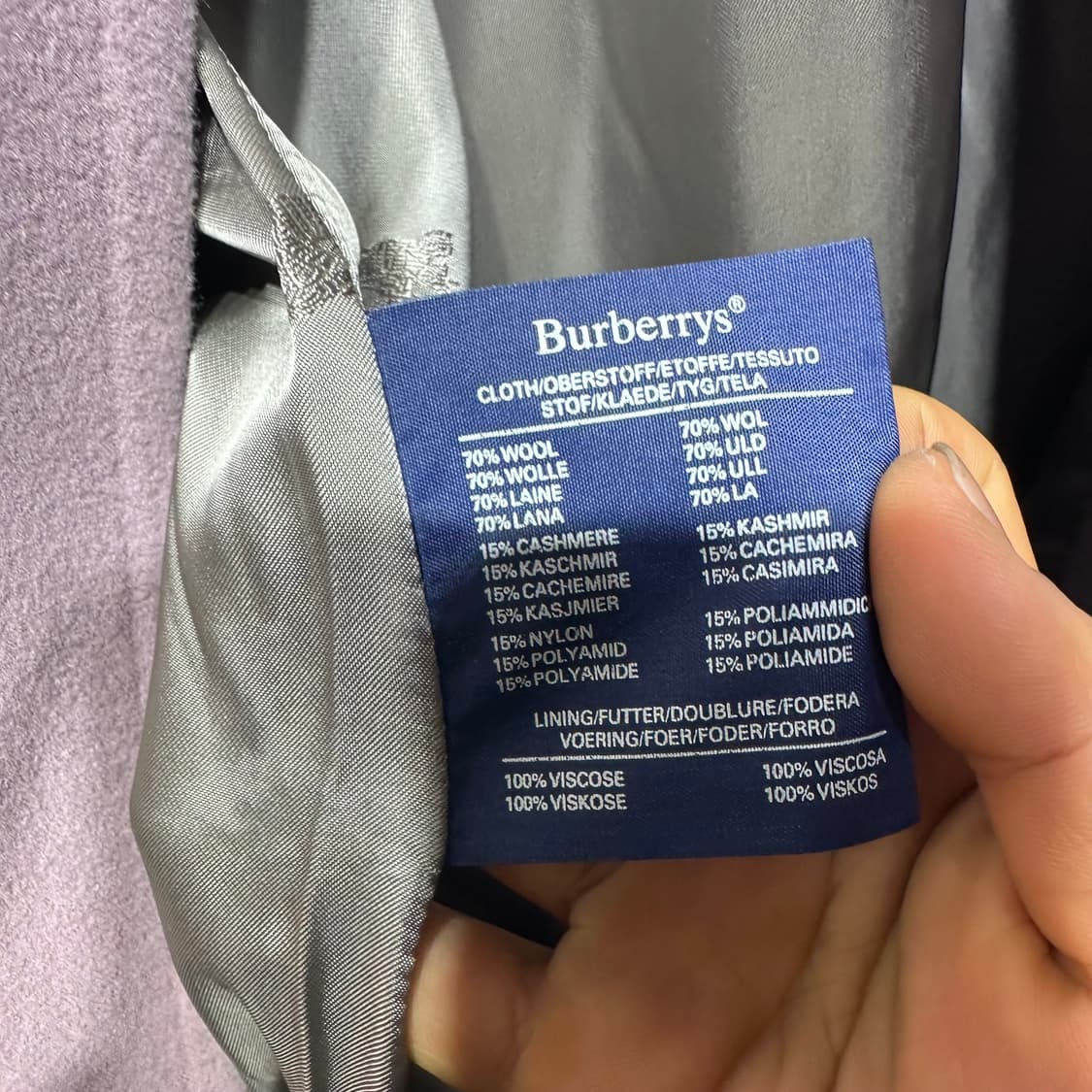 버버리스 울 롱코트 판매합니다 상품이미지5